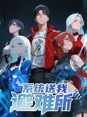 城市漫游者 旅行纪实综艺全集免费观看